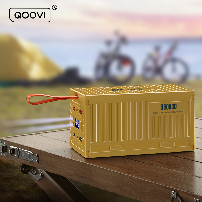 Outdoor Power Hub - QOOVI 60000mAh Power Bank 22.5W PD