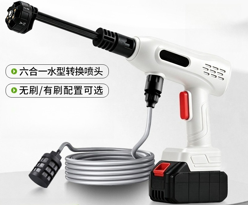 High Pressure Cordless Car Was - Outdoor Power Washer ulasan dan harga