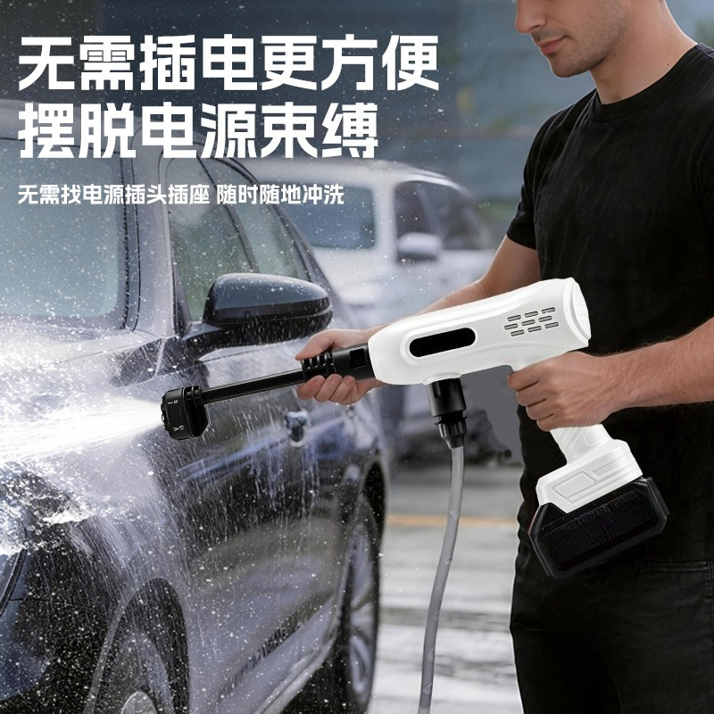 High Pressure Cordless Car Was - Outdoor Power Washer ulasan dan harga