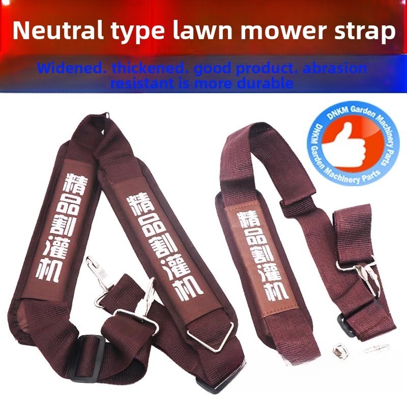 Widening and Thickening Should - Brush Cutter Strap ulasan dan harga