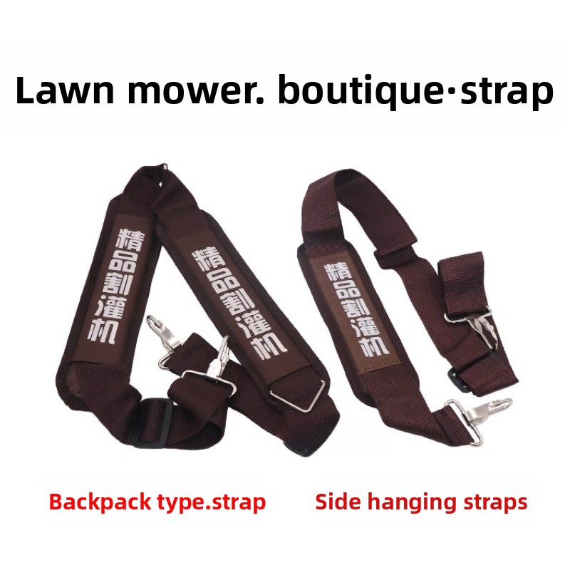 Widening and Thickening Should - Brush Cutter Strap ulasan dan harga