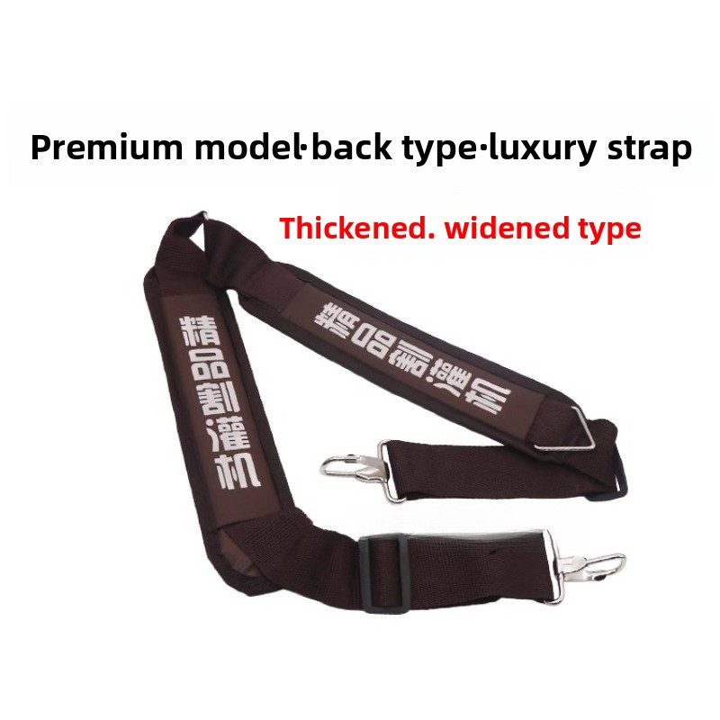 Widening and Thickening Should - Brush Cutter Strap ulasan dan harga