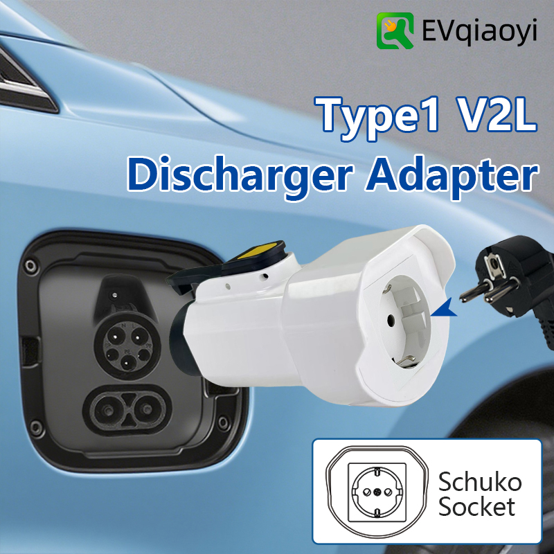 EVqiaoyi Type1 V2L Discharger  - Outdoor Power Hub ulasan dan harga