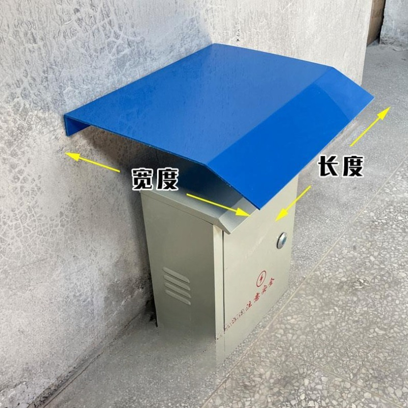 Thickened Power Distribution C - Outdoor Power Box ulasan dan harga