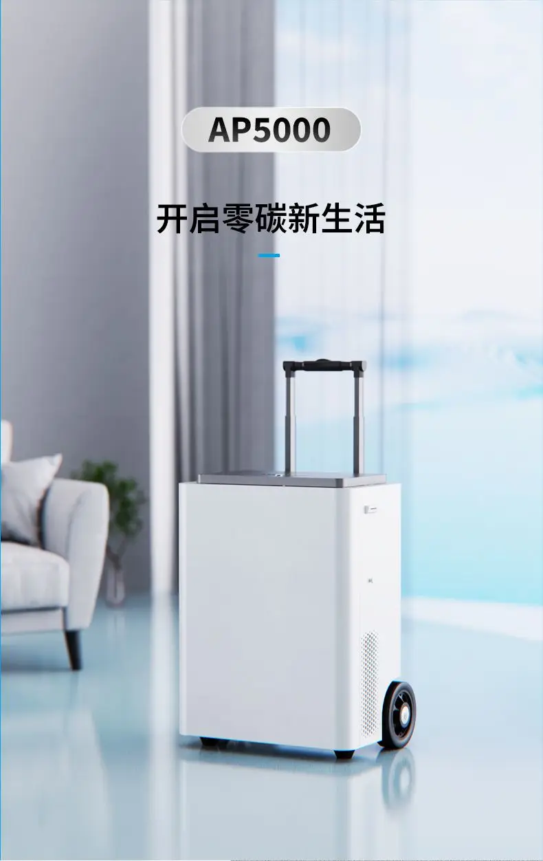 Outdoor super power supply 5kW - Ups Power Supply Outdoor ulasan dan harga