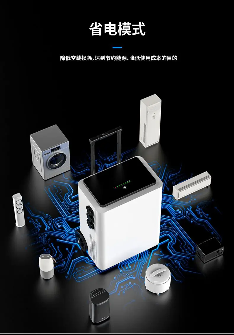 Outdoor super power supply 5kW - Ups Power Supply Outdoor ulasan dan harga