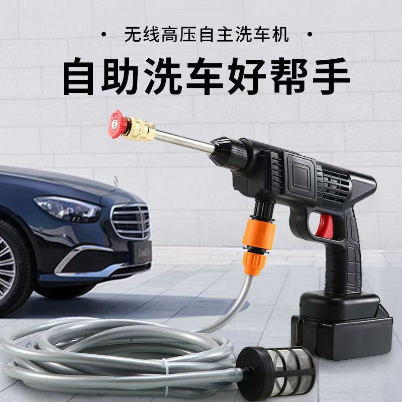 ​Portable High Pressure Washer - Outdoor Power Washer ulasan dan harga