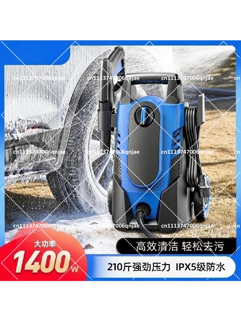 1400W High Pressure Washer 105 - Pressure Washer Electric ulasan dan harga