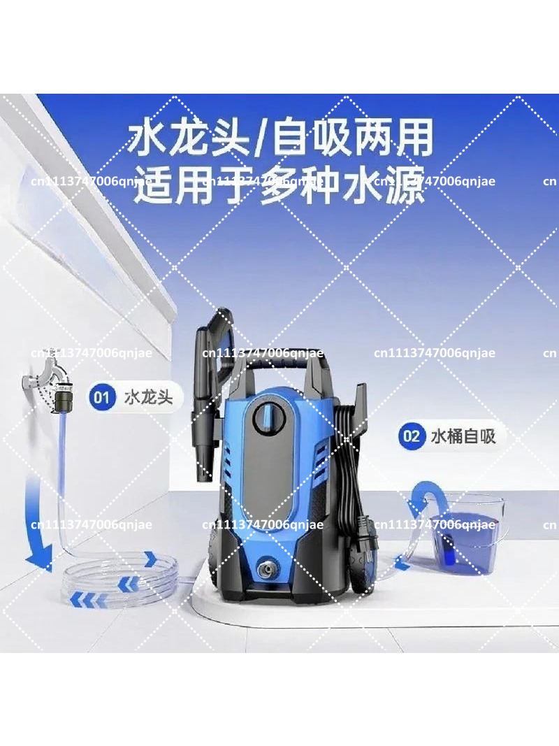 1400W High Pressure Washer 105 - Pressure Washer Electric ulasan dan harga