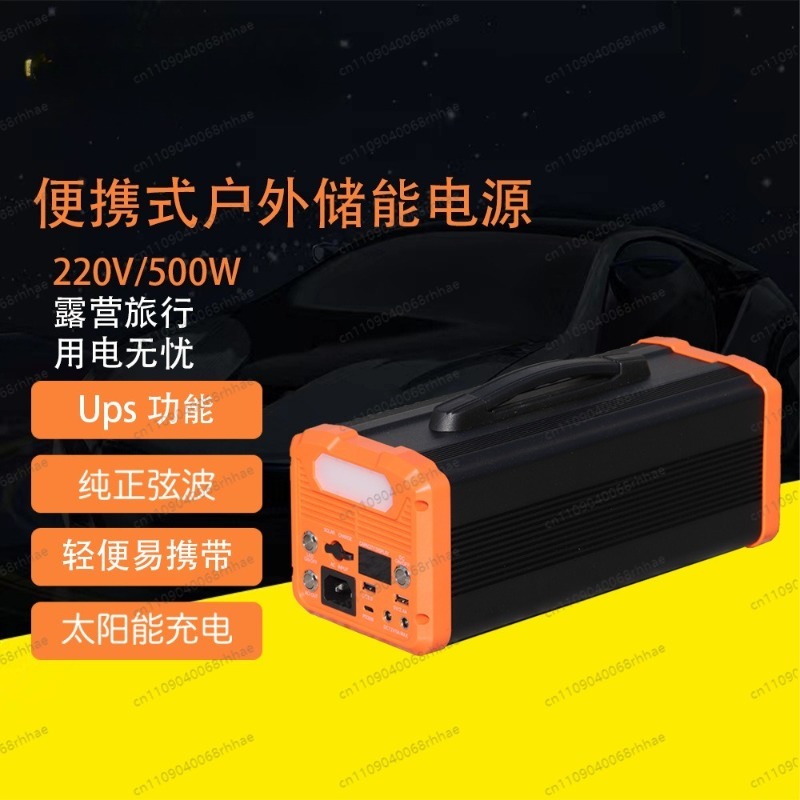 Outdoor Waterproof Cable Conne - Outdoor Power Cable Junction Box ulasan dan harga