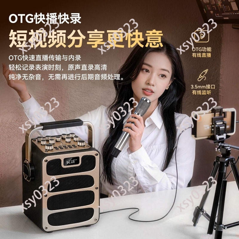 High Power Portable Bluetooth  - Outdoor Power Box ulasan dan harga