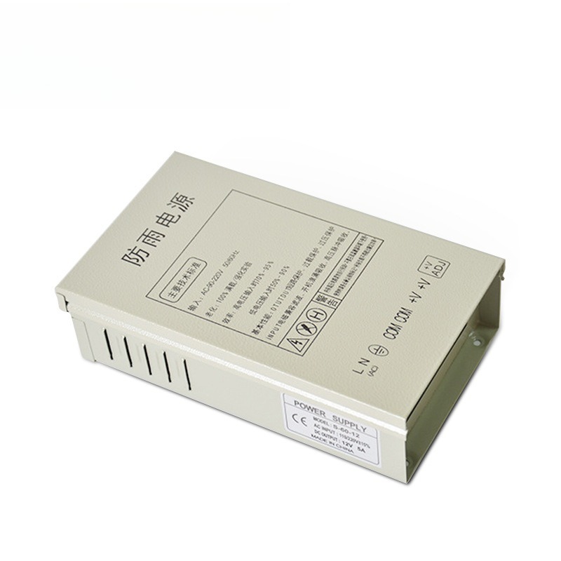 12V5A rainproof switching powe - Outdoor Power Box ulasan dan harga