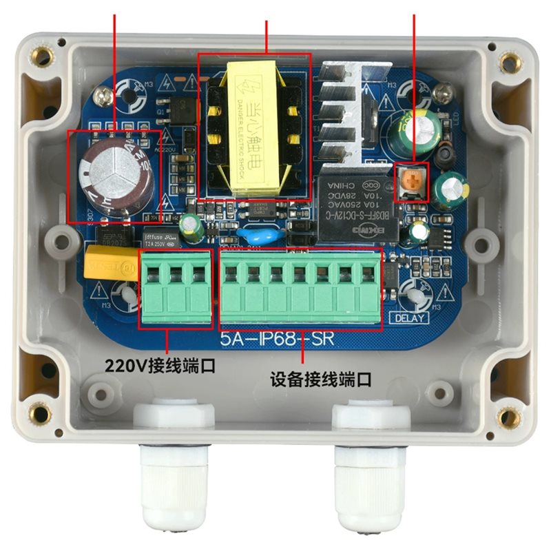 New Outdoor IP68 12VDC 5A UPS  - Ups Power Supply Outdoor ulasan dan harga